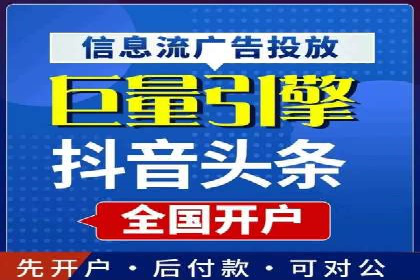 SEM运营实战：案例分析精准定位策略