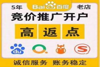 今日头条信息流广告的投放策略与效果评估——基于多个成功案例